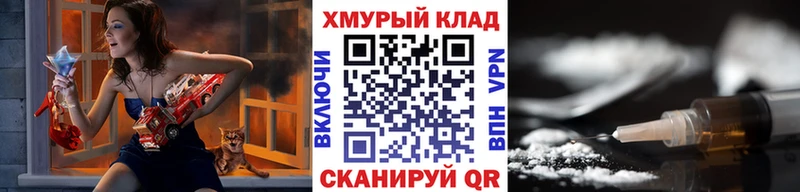 Героин Афган  Ивантеевка 