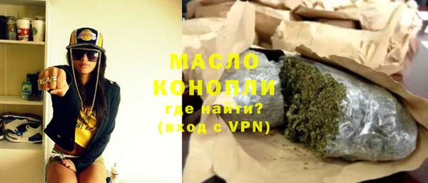 наркотики Елабуга
