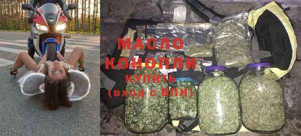меф Елизово