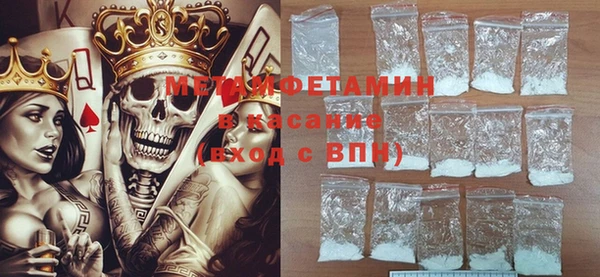 меф Елизово