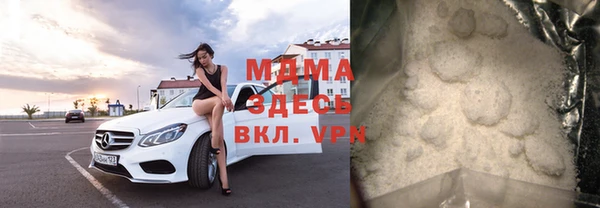 меф Елизово