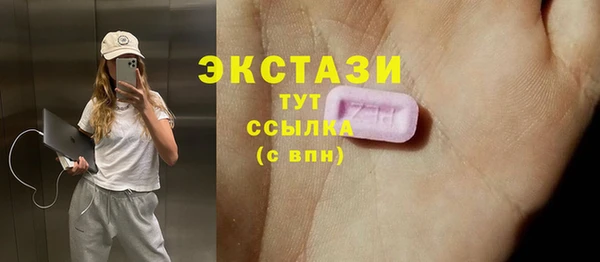 наркотики Елабуга