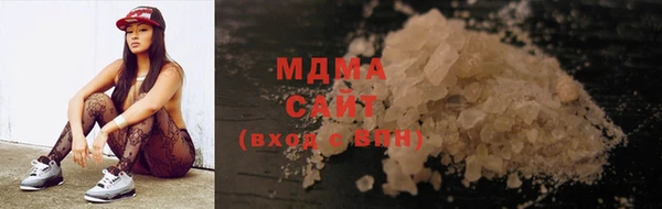 наркотики Елабуга