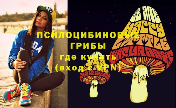 наркотики Елабуга