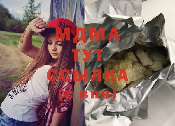 наркотики Елабуга