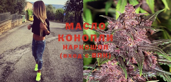 наркотики Елабуга
