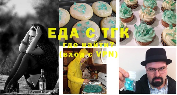 наркотики Елабуга