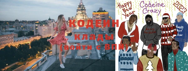 кокаин перу Дмитровск