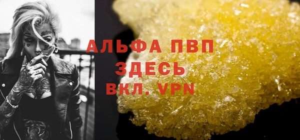 наркотики Елабуга