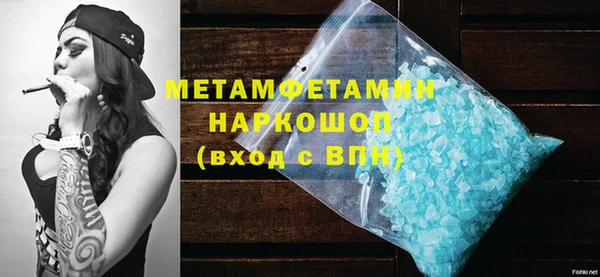 наркотики Елабуга