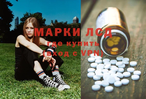 наркотики Елабуга