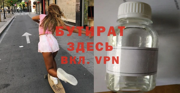 наркотики Елабуга