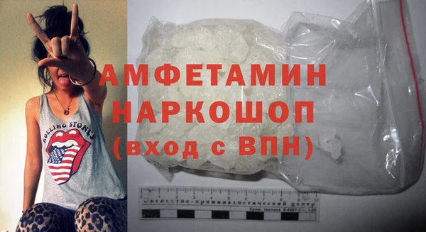 наркотики Елабуга