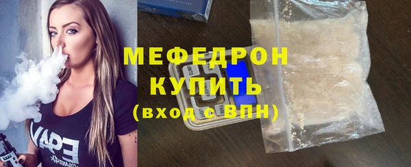 марки lsd Лихославль
