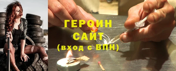 меф Елизово