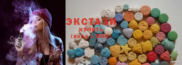 бутират Ельня