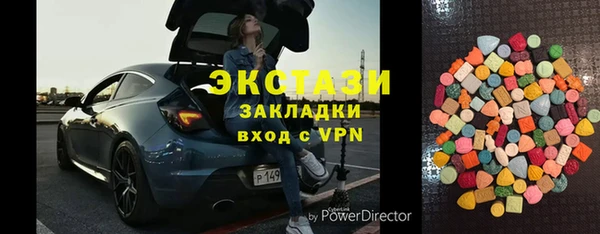 альфа пвп Липки
