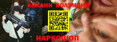 мдма Балаково