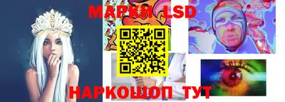 меф Балашиха