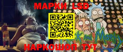 мдма Балаково