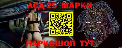 меф Балашиха
