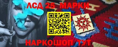 мдма Балаково