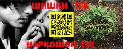 мдма Балаково