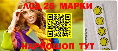меф Балахна