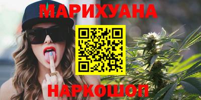 меф Балашиха