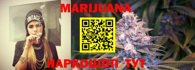 мдма Балаково