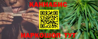 мдма Балаково