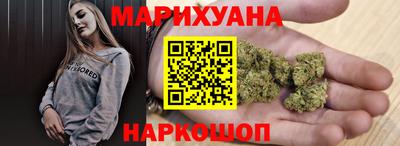 меф Балашиха