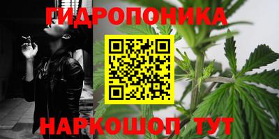 меф Балашиха