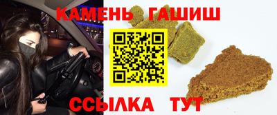 мдма Балаково
