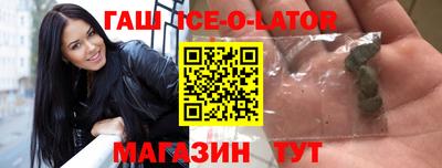 меф Балахна