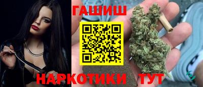 меф Балашиха