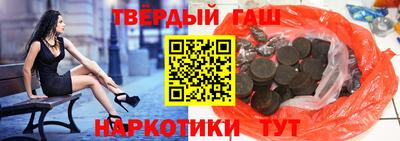 меф Балашиха